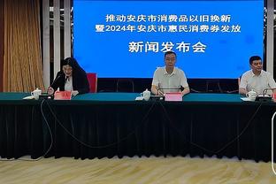 乌度卡：我告诉全队 不管谁成防守薄弱环节 都会在全队面前被点名