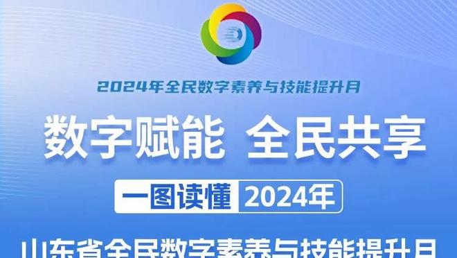 汤普森活生生将续约合同打成稀烂 10投0中！