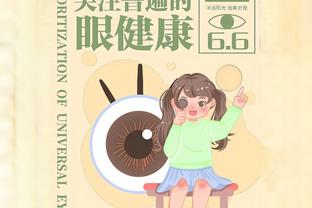 复出状态还不错！郭艾伦12中6拿下13分4板8助